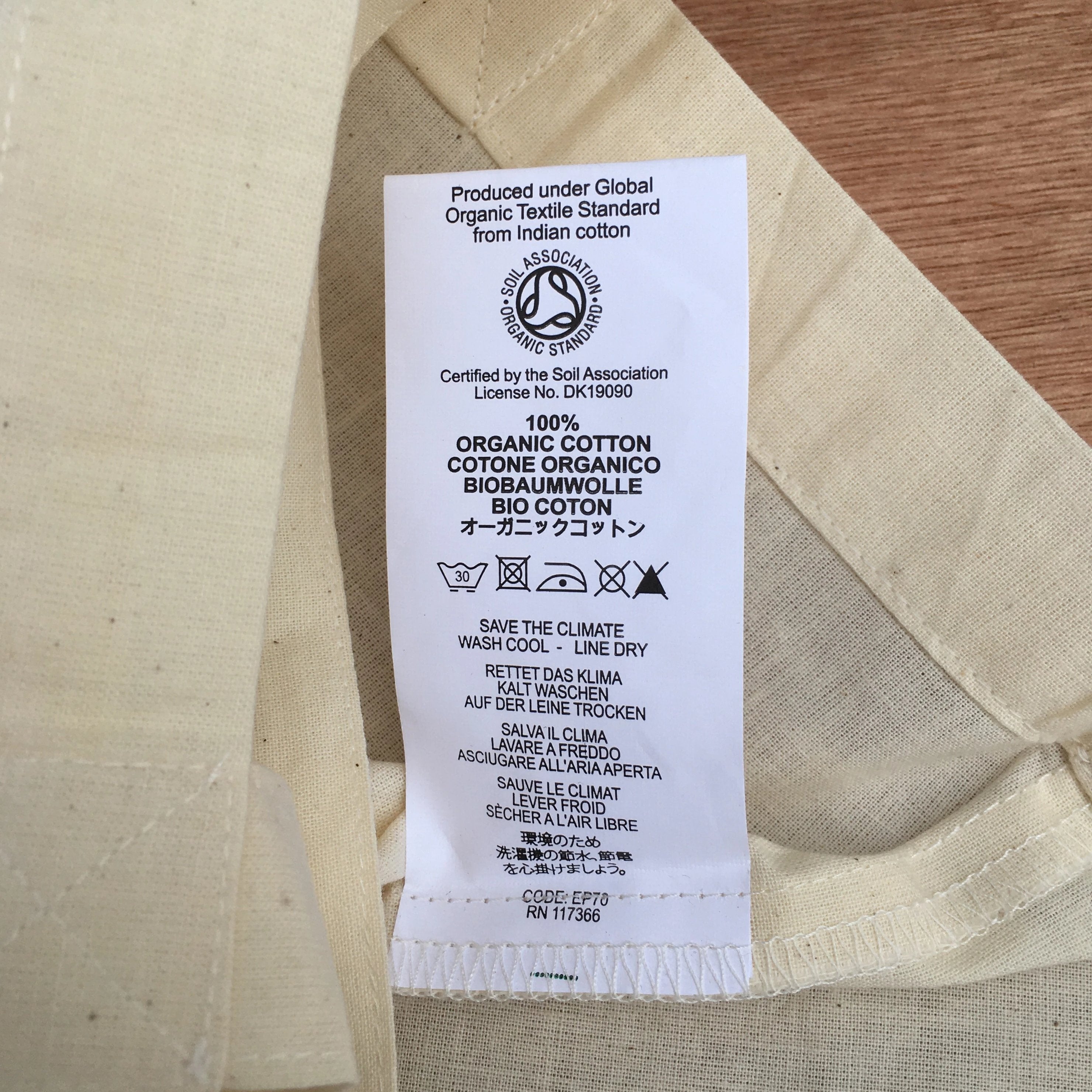 Crap Ice-cream Bar Bag